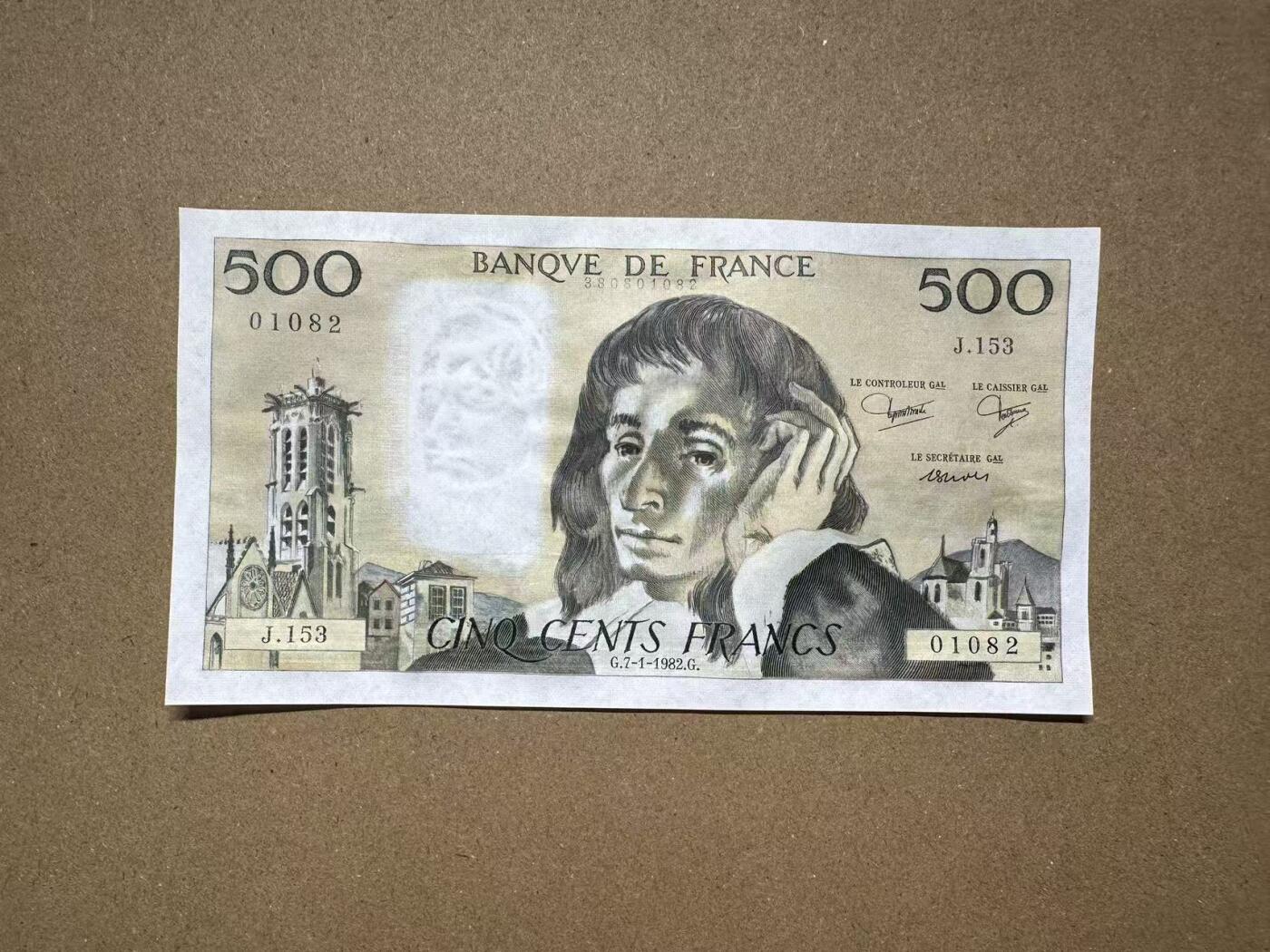 【礼羽收藏】🌏世界钱币拍卖第117期