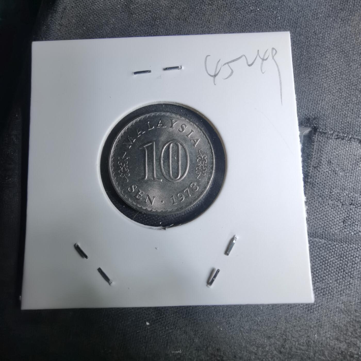 沼泽如烟--第945场