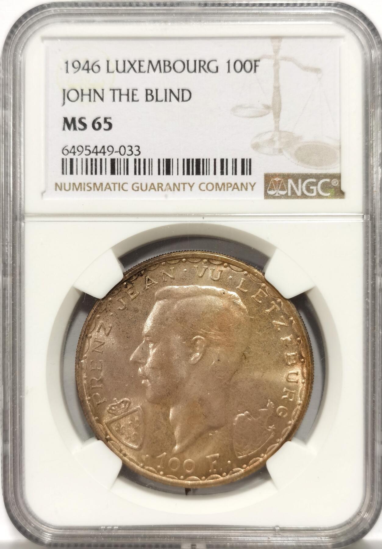 博洋堂世界钱币拍卖第154期（全场包邮）