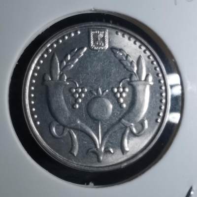 沼泽如烟--第945场 - 以色列