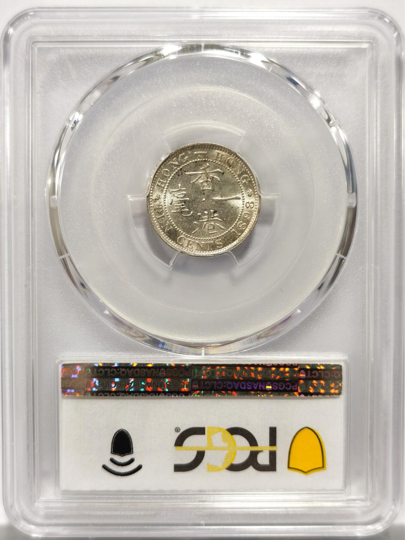 博洋堂世界钱币拍卖第154期（全场包邮）