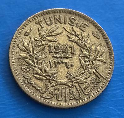 外国优质老铜币高银银币，周六九点倒数截拍，满百包邮，持续收拍 - 1941 年法属突尼斯 50 分铜币，二战背景，法阿双语与橄榄枝交织，藏北非殖民史，包浆凝韵，异域币藏特色之选 。
