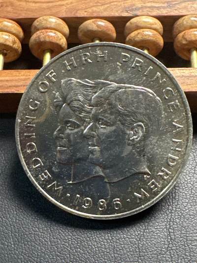 ❤️【币观天下】❤️ 第336期钱币拍卖- 2025.12.26周五晚上6点半场-长期征集拍品 - 西萨摩亚1986年王子婚礼1元铜镍纪念币