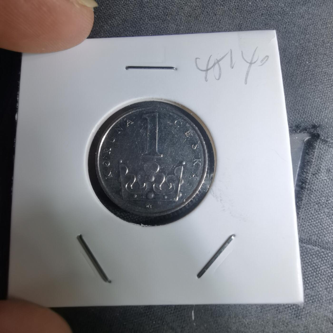 沼泽如烟--第945场 捷克1996年1克朗