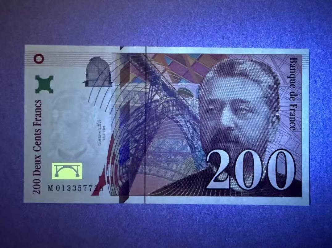 【礼羽收藏】🌏世界钱币拍卖第117期