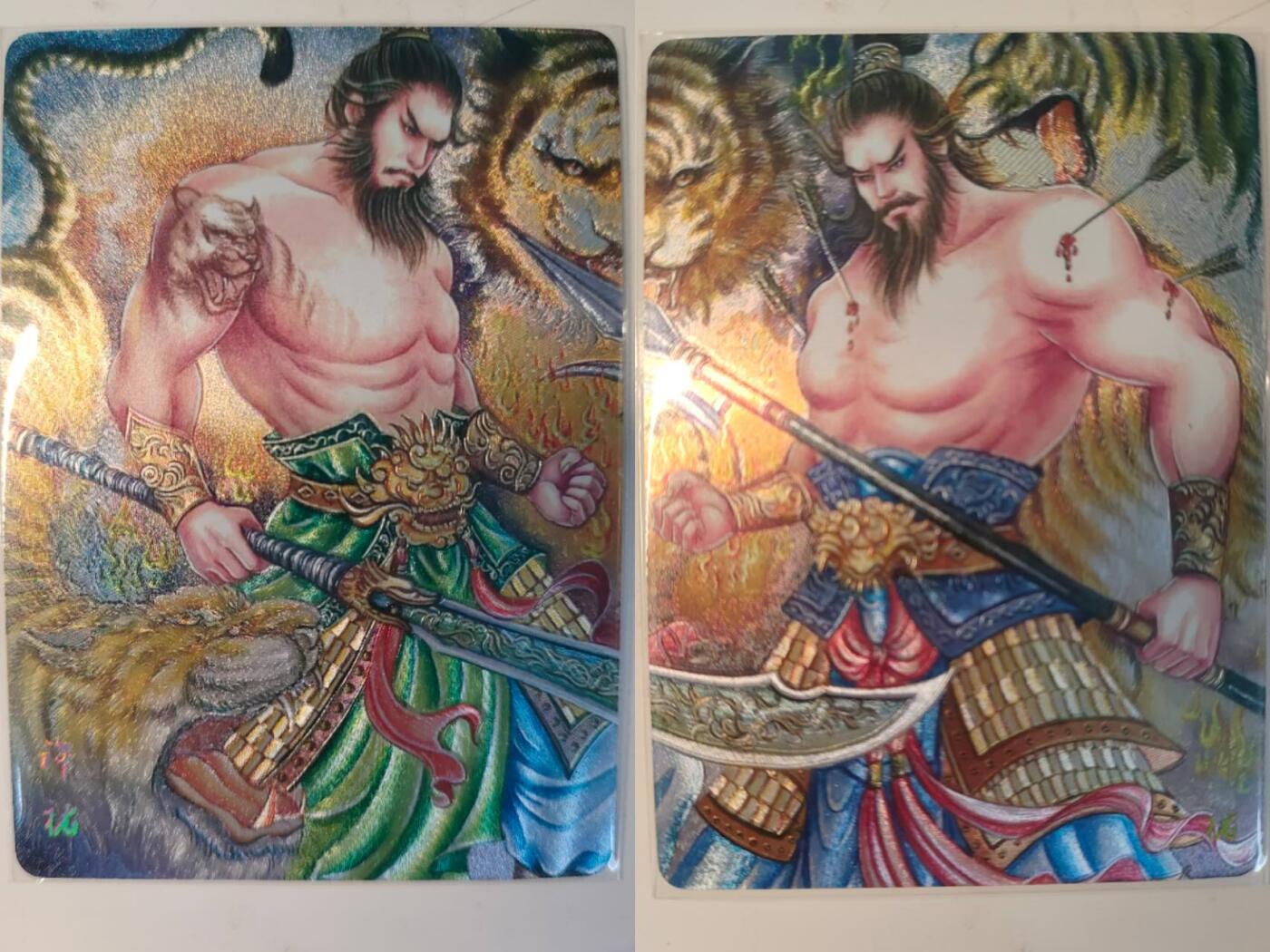 龙虎卡牌-六九场（无佣金，周六结拍，欢迎送拍）