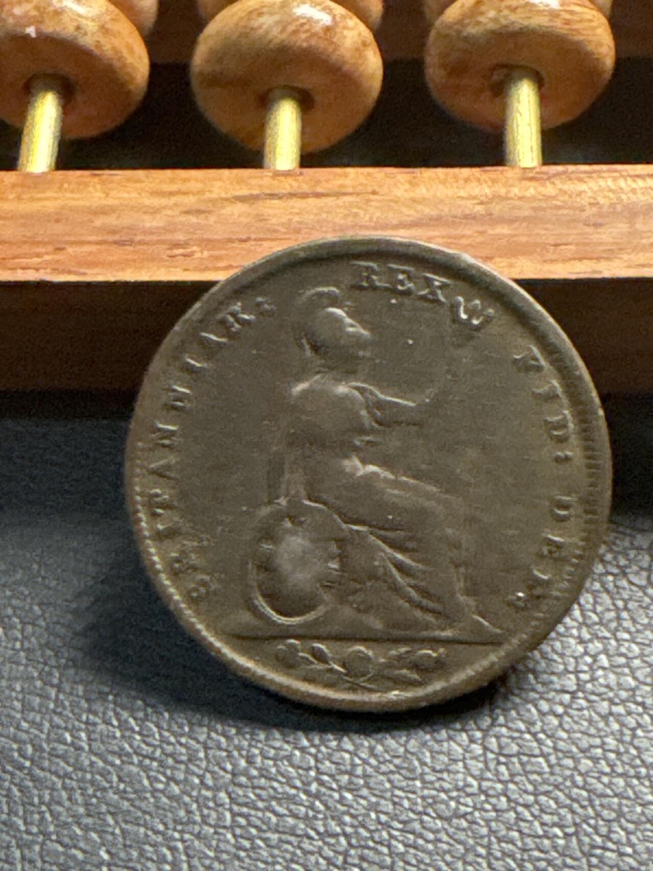 ❤️【币观天下】❤️ 第336期钱币拍卖- 2025.12.26周五晚上6点半场-长期征集拍品 英国威廉四世铜币