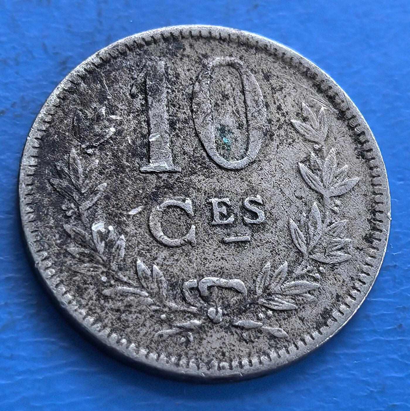 外国优质老铜币高银银币，周六九点倒数截拍，满百包邮，持续收拍 卢森堡1924 年 10 分，正面王室花押配王冠，背饰月桂枝，承载大公国历史，铜镍质地，欧洲王室币藏特色标的 。