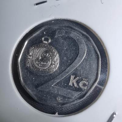 沼泽如烟--第945场 - 捷克2001年2克朗