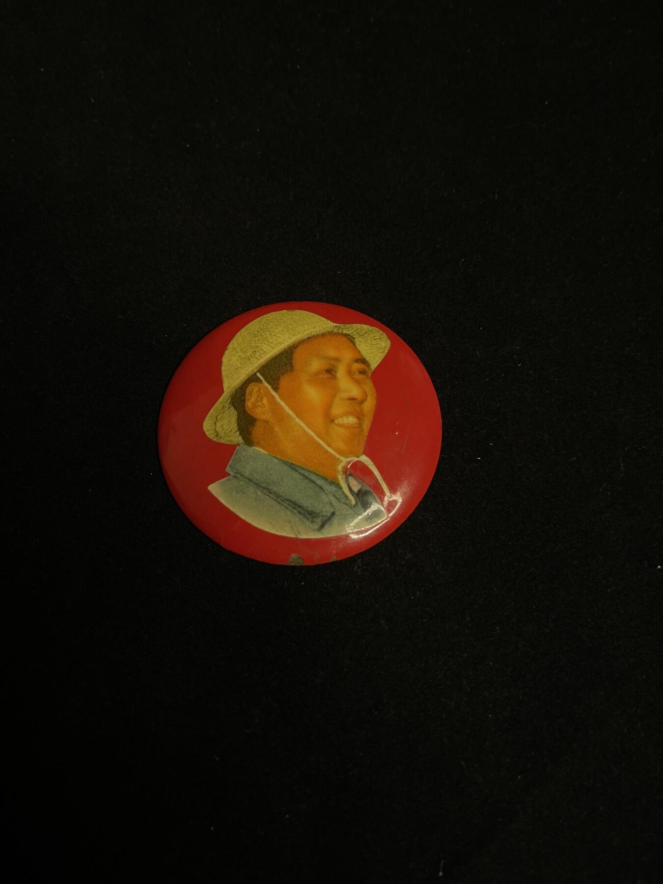 红藏专场 像章12