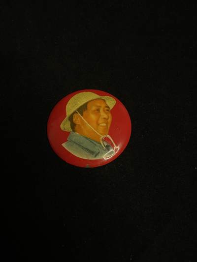 红藏专场 - 像章12