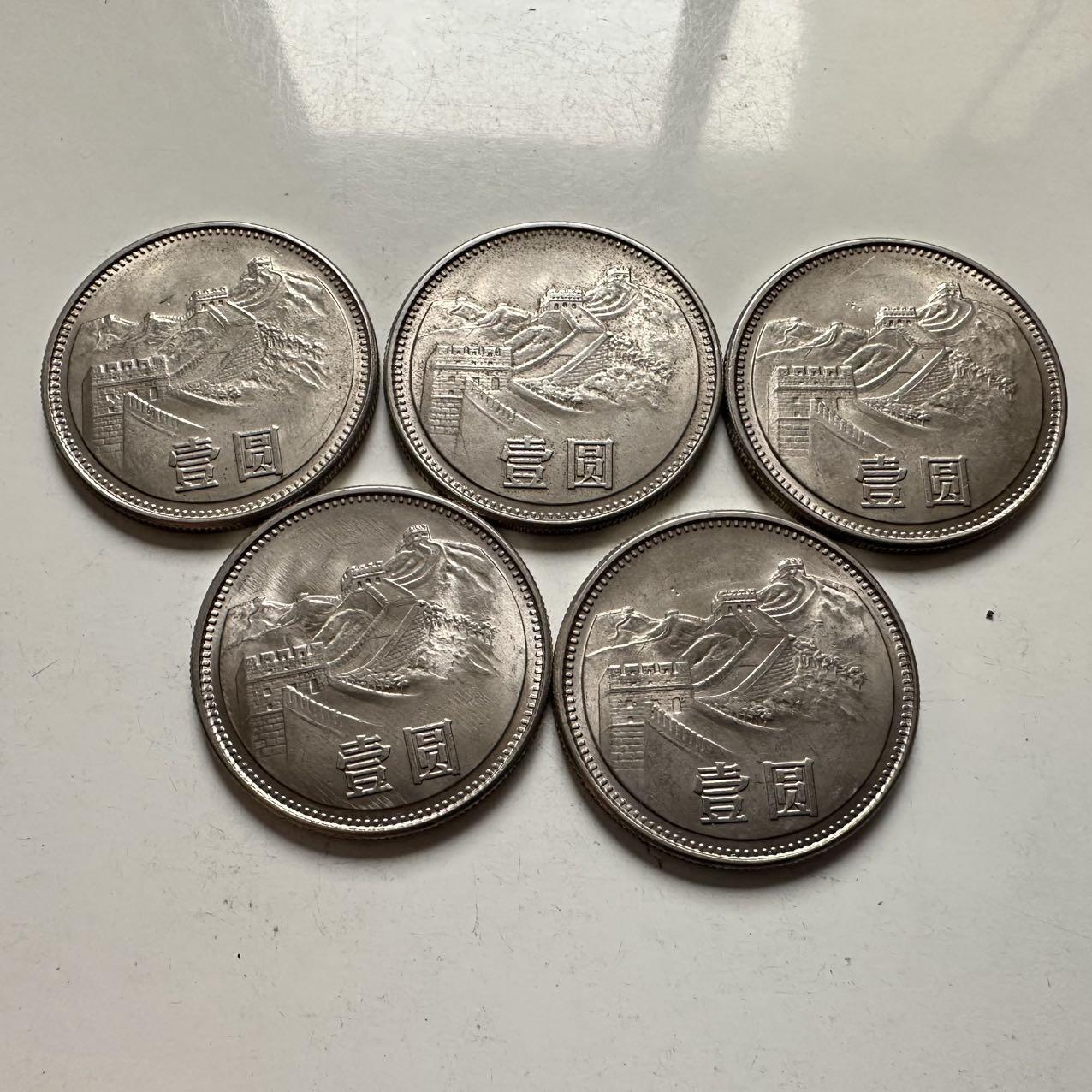 🌹外币初藏🌹🐯2025年第145场  每周二四六晚8️⃣点 接代拍