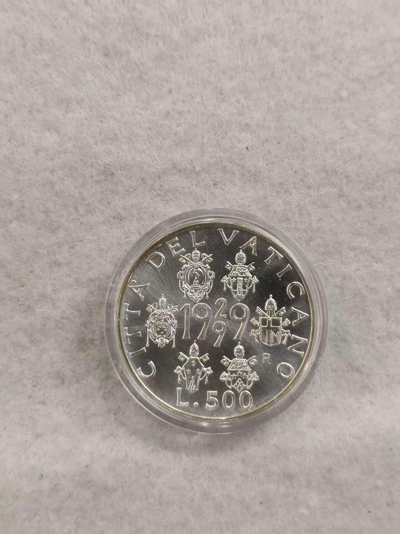 G&W世界散币，银币处理专场（第40场） 梵蒂冈1999年500里拉  银币