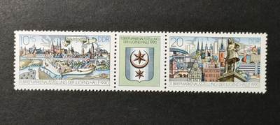 ↓君缘收藏691期☞钱币邮品↓无佣金、可寄存、满30元包邮  - 德国邮票东德，1990年哈雷青年邮票展邮票2全