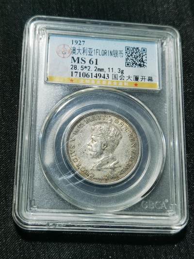 天下钱庄专场欢迎参拍 - 澳大利亚国会建成1弗罗林银币