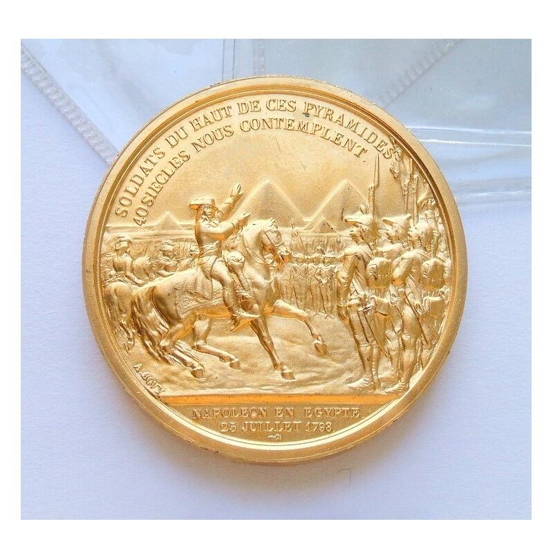 【艺术】法国艺术大章纪念1798年 拿破仑远征埃及+雄鹰高浮雕精制大镀金章 40MM