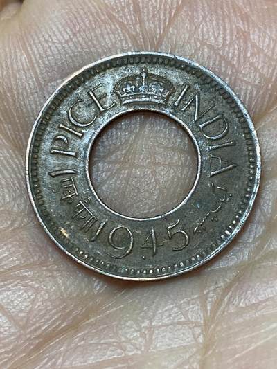2025年第一百四十场(总第一百六十六场）外国好品散币场(免佣金) - 英属印度1945年1派斯(第二版，大王冠版)