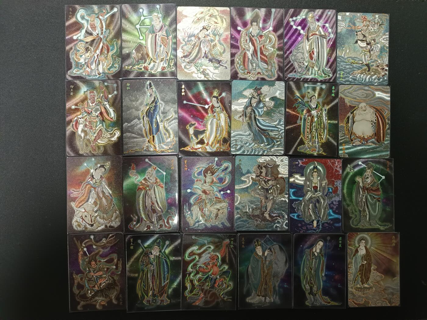 天玑星卡拍第154期《12.25周四截拍》持续收拍收评中 满赠卡需备注