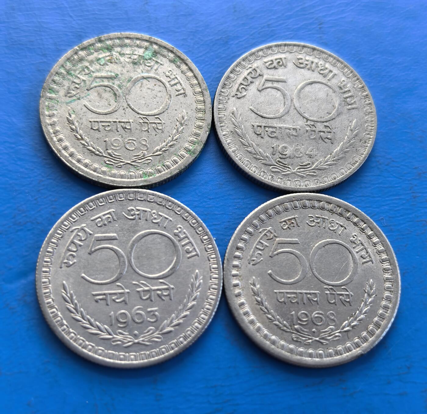 外国优质老铜币高银银币，周六九点倒数截拍，满百包邮，持续收拍 印度60年代50派沙4枚