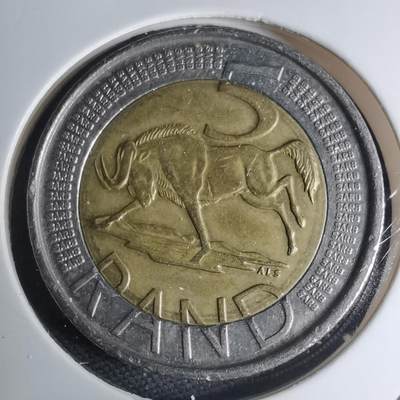 沼泽如烟--第945场 - 南非2016年5兰特