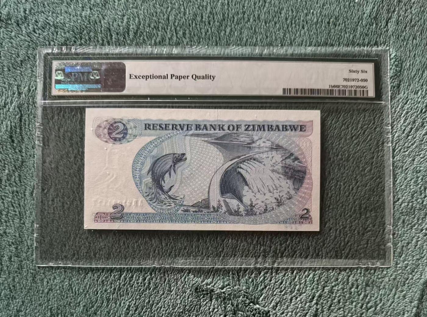 【礼羽收藏】🌏世界钱币拍卖第117期