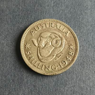【游宝包邮场】蛇年第102期 英系国家硬币 - 澳大利亚-1先令银币 1948年