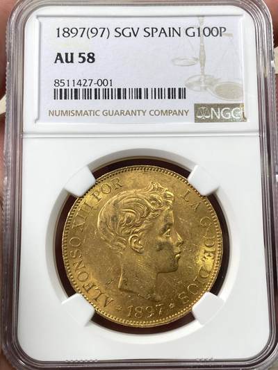 万国钱币拍卖第058期（万国新年大拍） - NGC AU58 1897年西班牙国王阿方索十三世国王少年头像100比塞塔原铸大金币 马德里造币厂铸 常见多为后铸 系列最大面值 金光满满 32g大金饼 900金