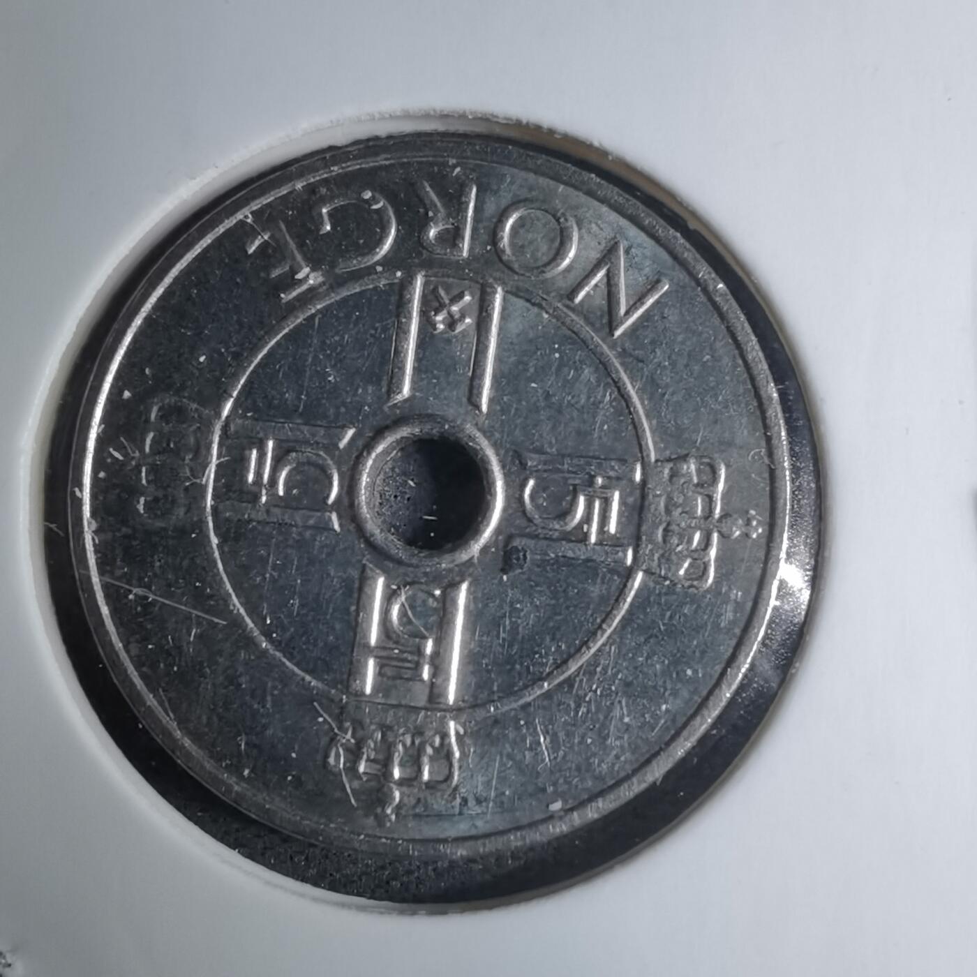 沼泽如烟--第945场 挪威2011年1克朗