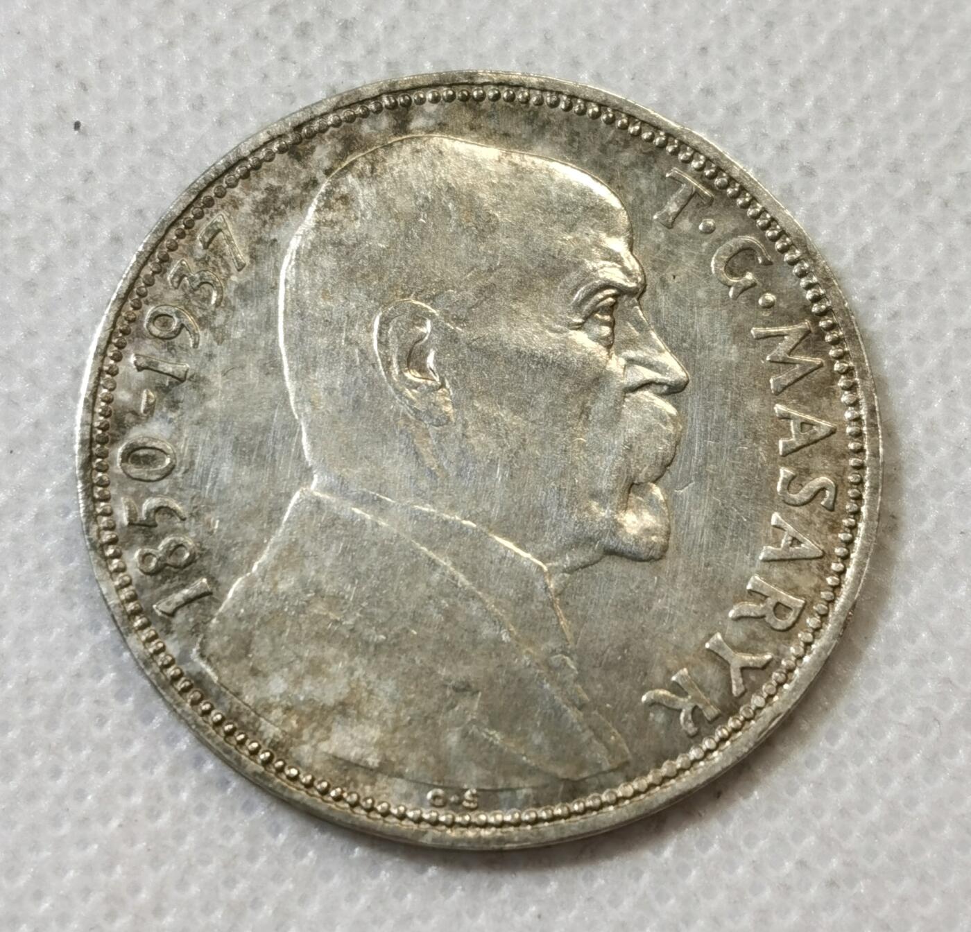 甄臻铺-世界币章拍卖（第45期）精品场拍品征集中，送拍享返佣金等优惠多多 捷克斯洛伐克1937年20克朗纪念银币 12克 700银 纯银价130