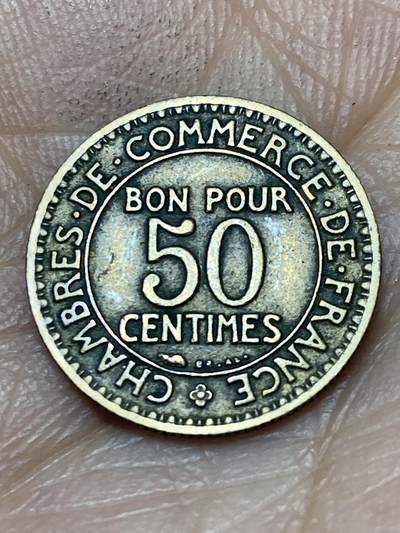 2025年第一百四十场(总第一百六十六场）外国好品散币场(免佣金) - 法兰西第三共和国1923年50生丁