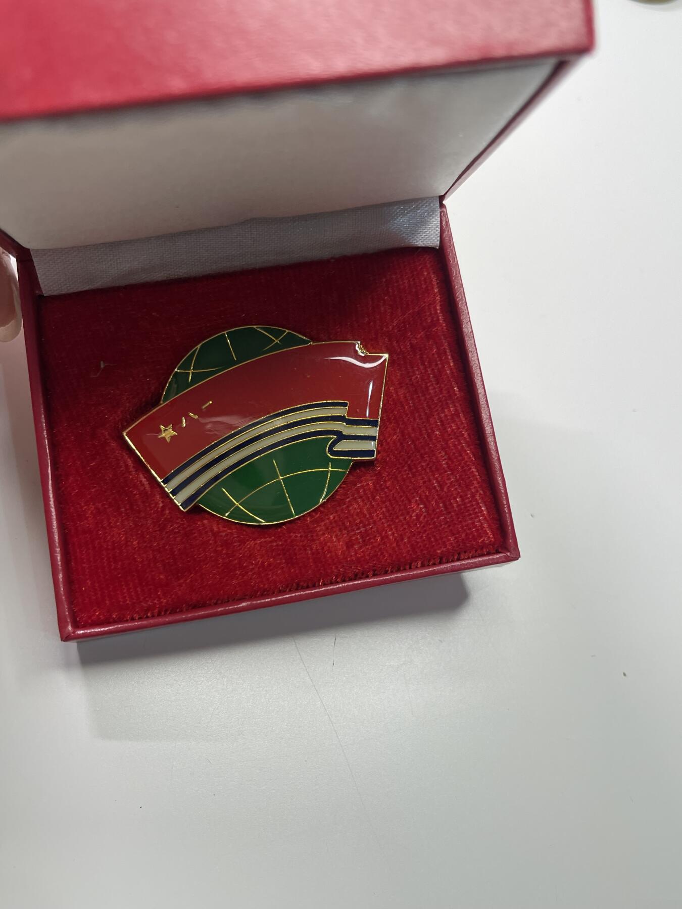 新时代收藏徽章红藏拍卖(第二十九场)  徽章纸品证书杂项