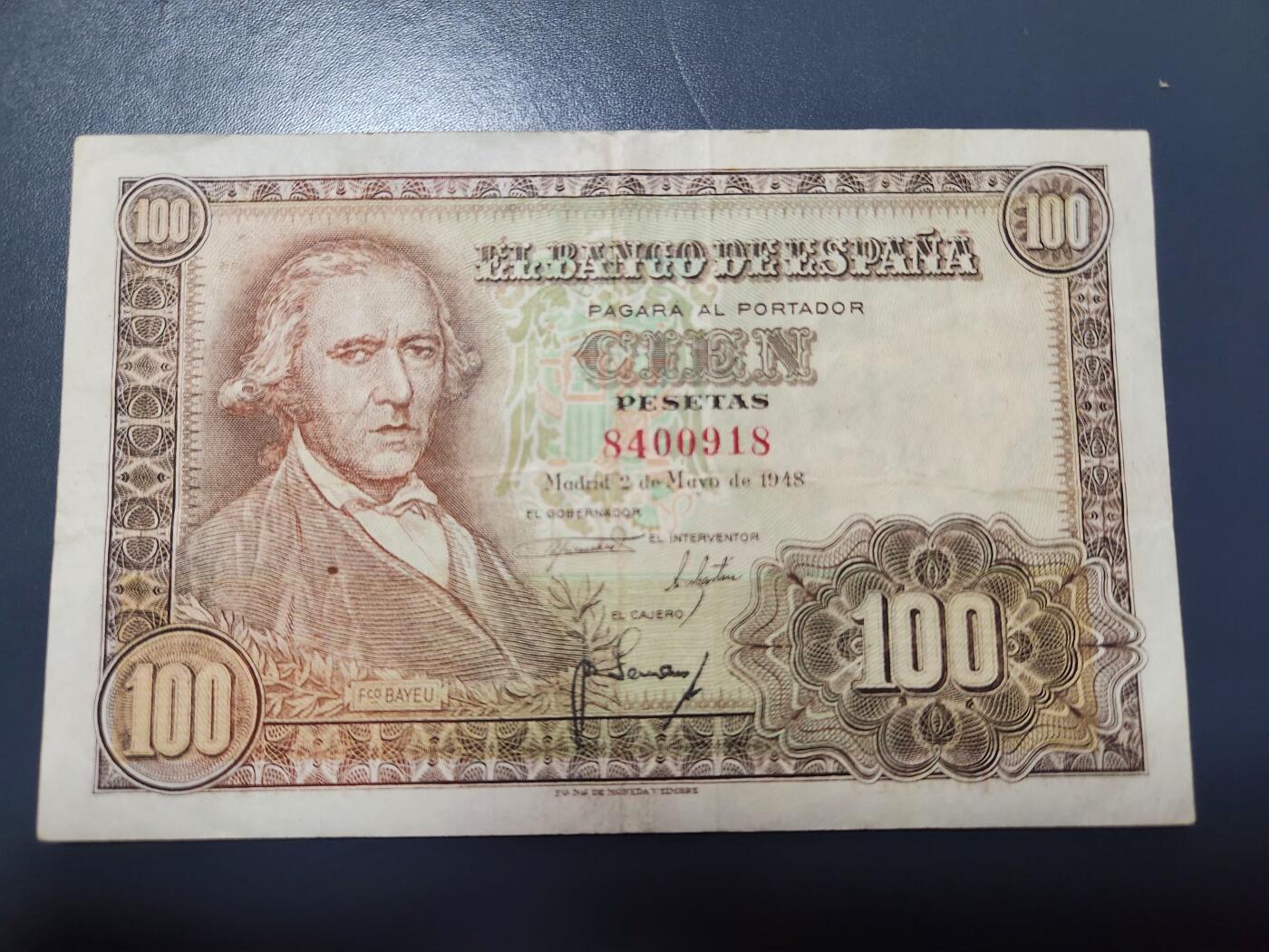 12月24号晚上8点 外国纸币自动截拍第76场 西班牙1948年版100比塞塔 纸币 美品