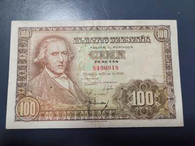 12月24号晚上8点 外国纸币自动截拍第76场 - 西班牙1948年版100比塞塔 纸币 美品