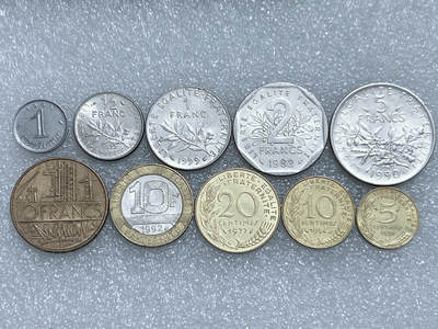 第一海外回流一元起拍收藏 散集专场  第282期 - 法国不同面值硬币 10枚