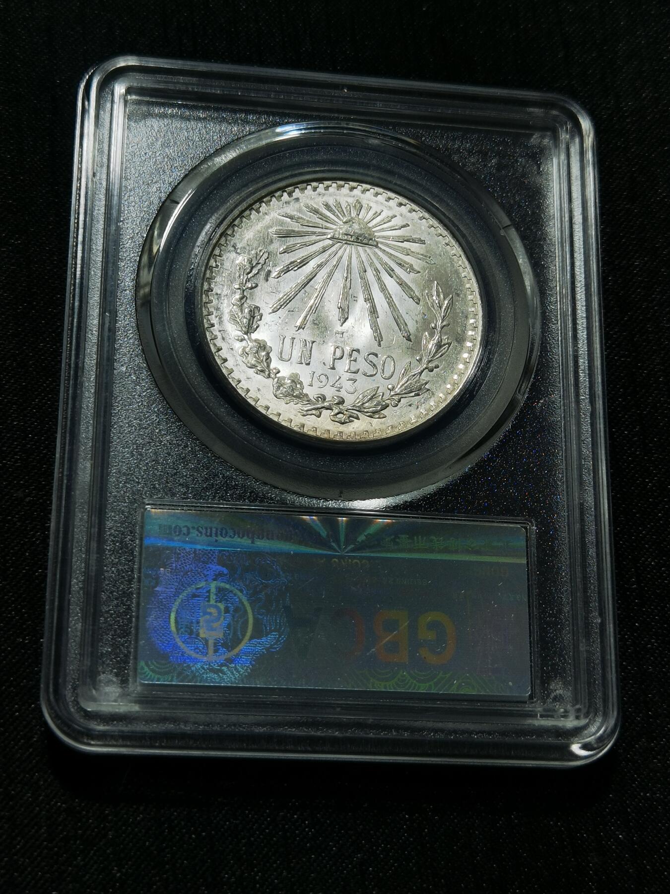 天下钱庄专场欢迎参拍 墨西哥鹰一比索银币