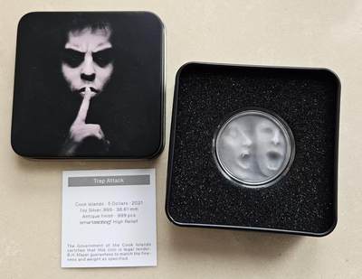 ❤️【币观天下】❤️ 第336期钱币拍卖- 2025.12.26周五晚上6点半场-长期征集拍品 - 库克2021年困境与迷茫仿古1盎司银币带证书包装