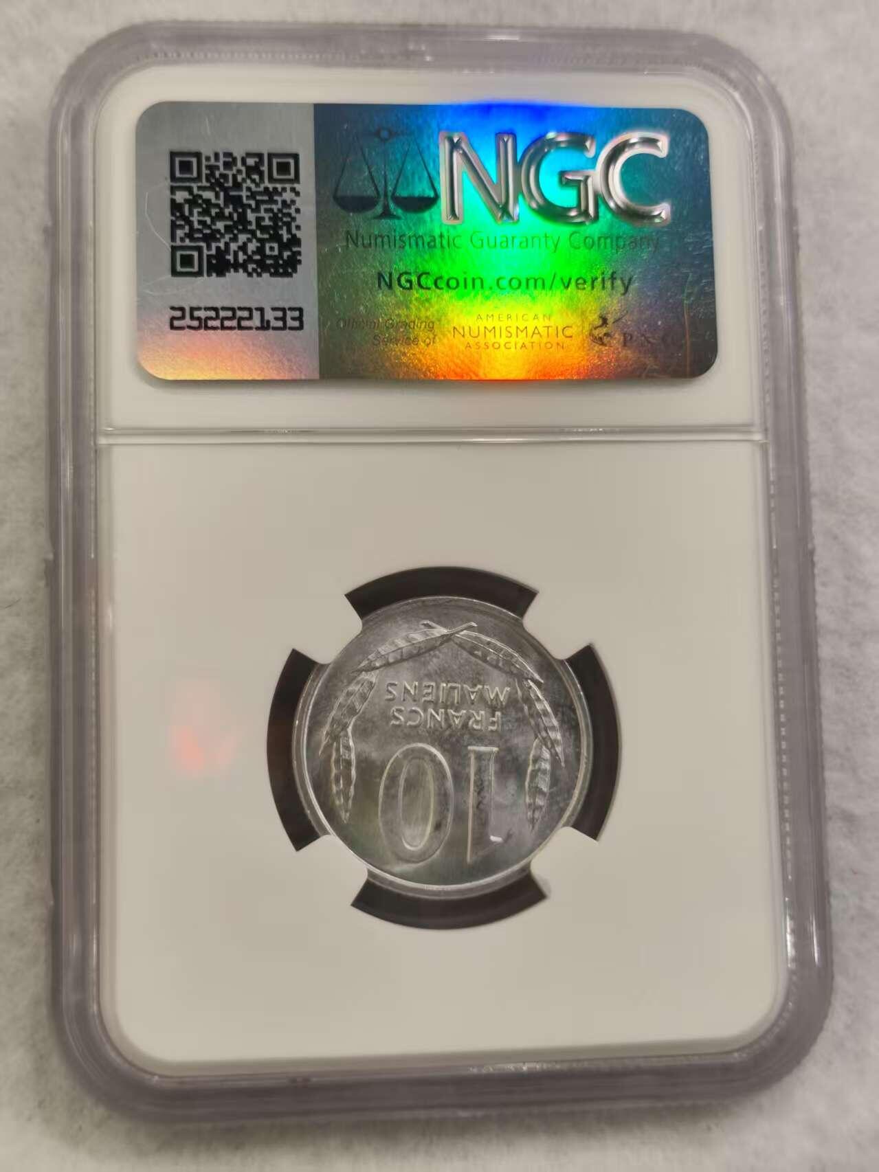 G&W世界散币，银币处理专场（第40场） NGC-MS64 马里1961年10法郎