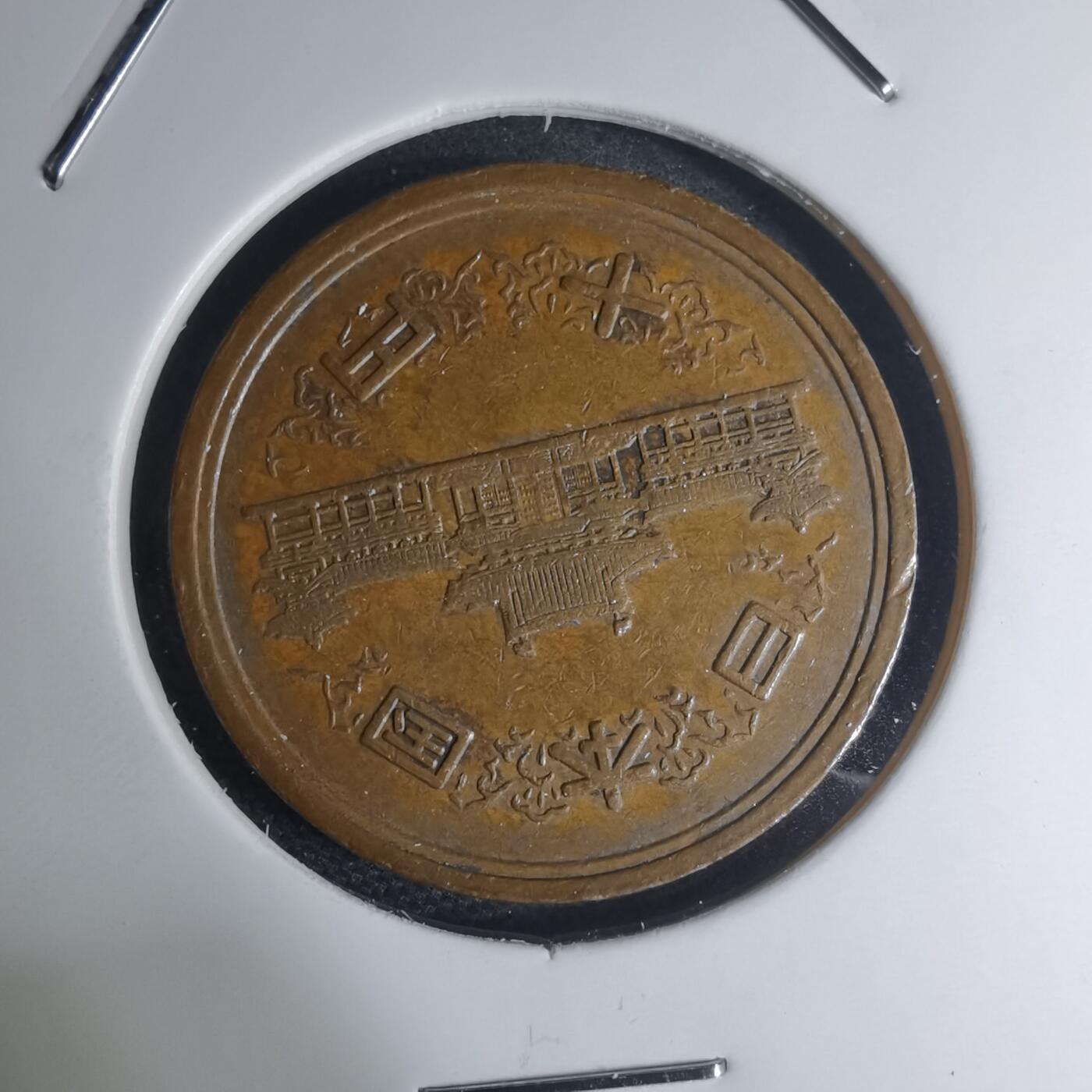 沼泽如烟--第945场