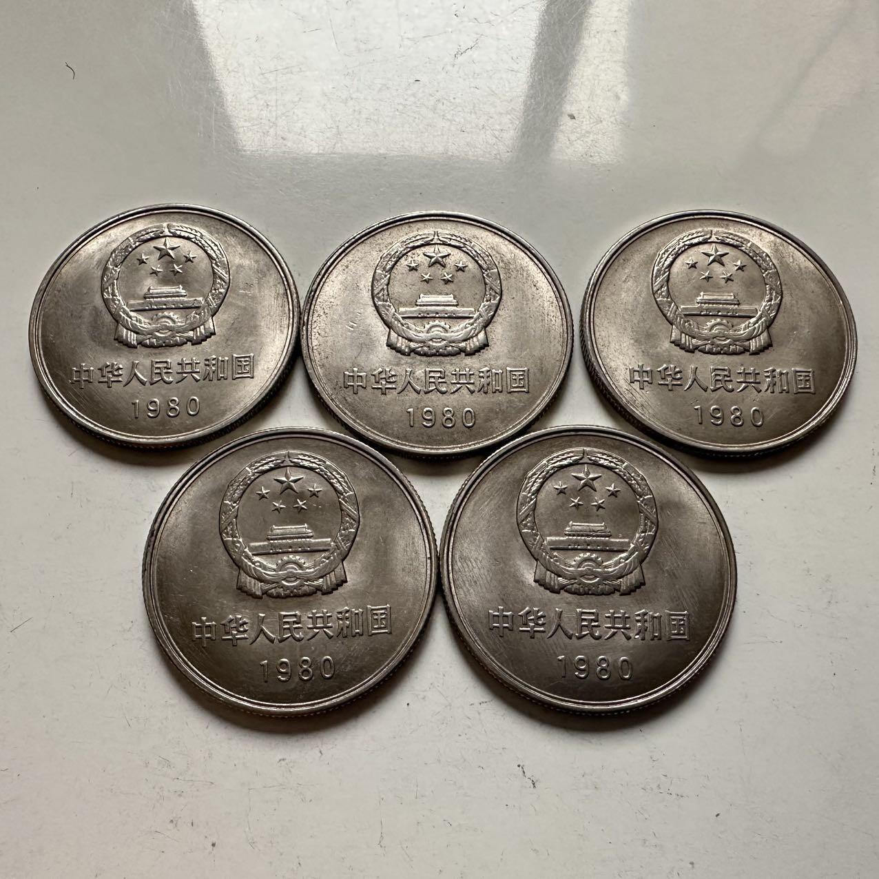 🌹外币初藏🌹🐯2025年第145场  每周二四六晚8️⃣点 接代拍