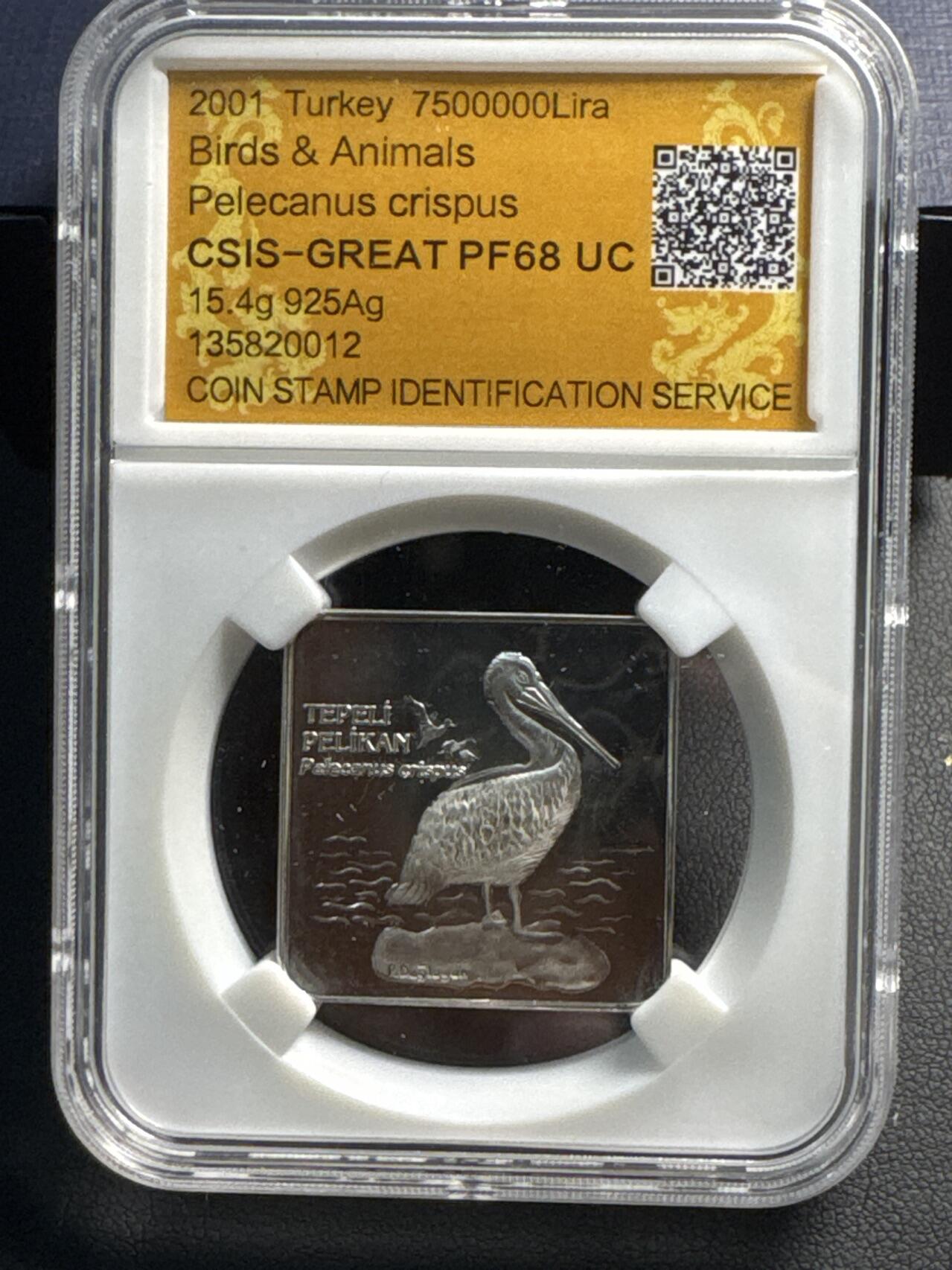 ❤️【币观天下】❤️ 第336期钱币拍卖- 2025.12.26周五晚上6点半场-长期征集拍品 土耳其2001年鸟类750万里拉方形纪念银币12鹈鹕