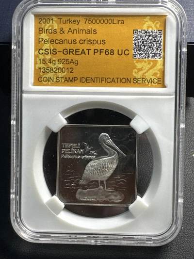 ❤️【币观天下】❤️ 第336期钱币拍卖- 2025.12.26周五晚上6点半场-长期征集拍品 - 土耳其2001年鸟类750万里拉方形纪念银币12鹈鹕