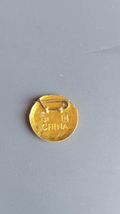 嘉宝良覃世界勋赏第20期拍卖 早期红十字会证章