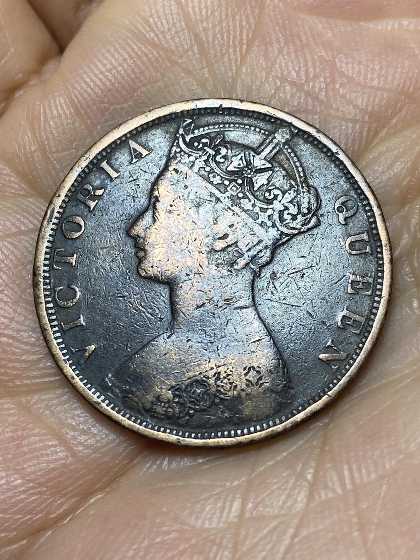 2025年第一百四十场(总第一百六十六场）外国好品散币场(免佣金) 香港1901年1仙(维多利亚女王逝世年，第三版关门年)