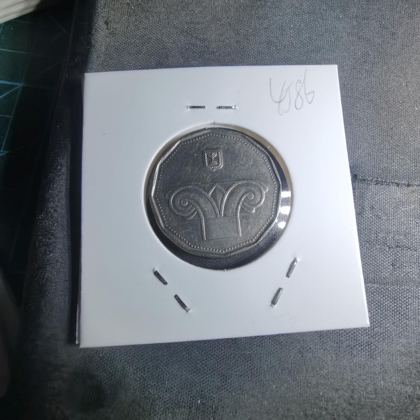 沼泽如烟--第945场