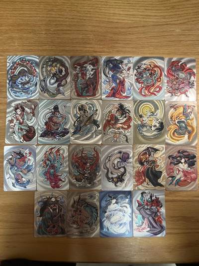 欢迎送拍、零成本上架，释放现金流，合理分配上拍卡品 - 【折光一套】若莎 聊斋22张 启读文化