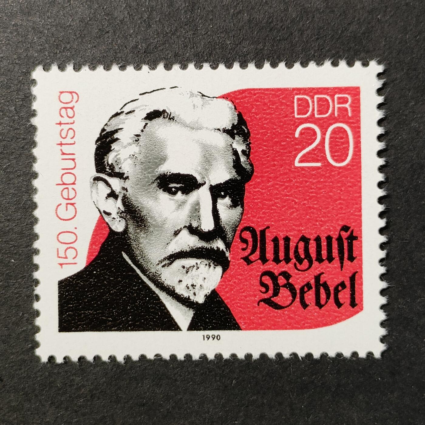 ↓君缘收藏691期☞钱币邮品↓无佣金、可寄存、满30元包邮  德国邮票东德，1990年社会民主党领袖奥古斯特·倍倍尔诞辰150周年邮票1全