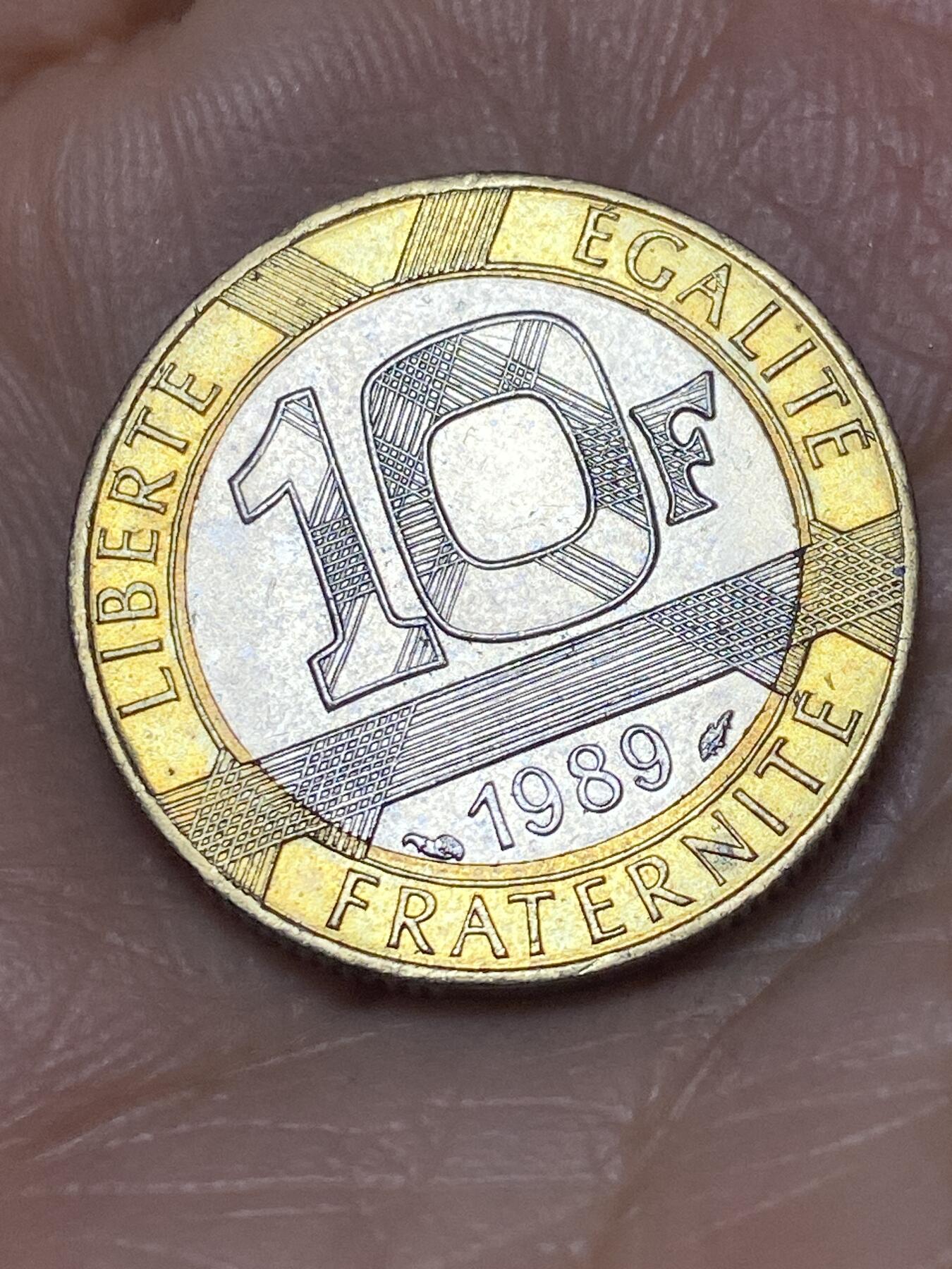 2025年第一百四十场(总第一百六十六场）外国好品散币场(免佣金) 法国🇫🇷1989年10法郎(分段边齿版)