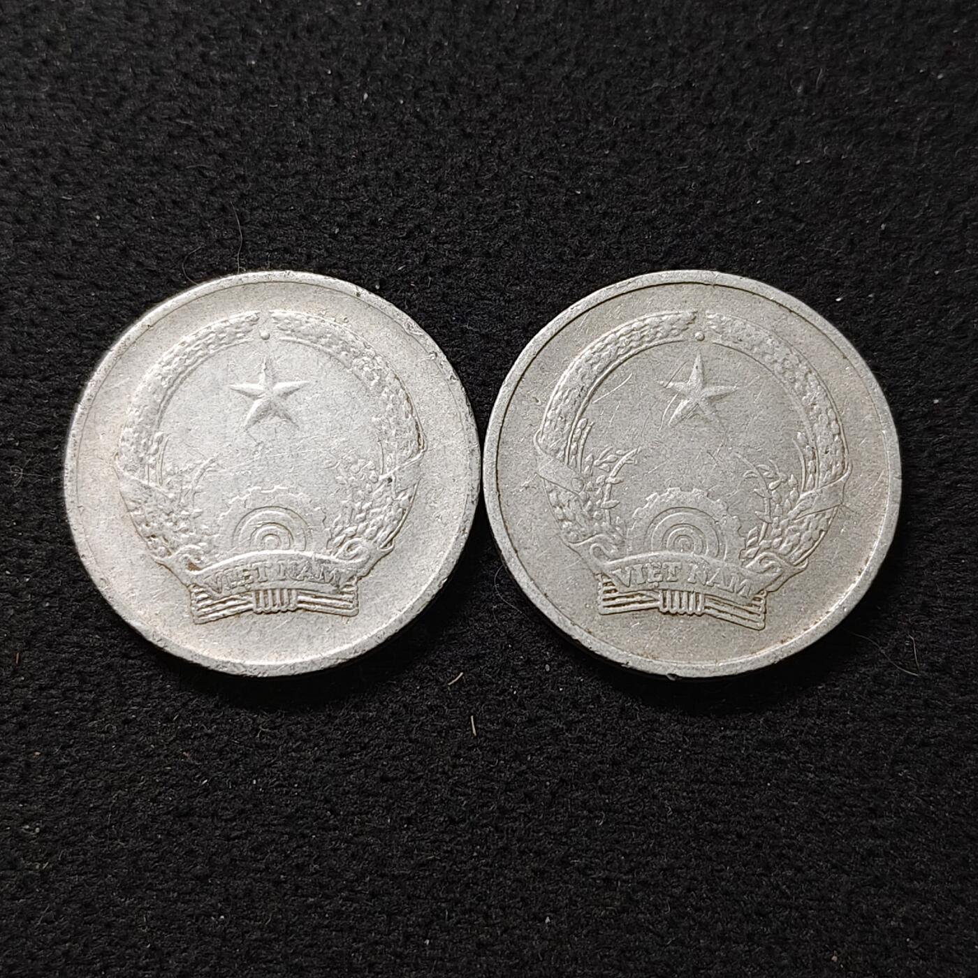 【全场包邮】纯粹捡漏拍488场（免费代拍第25场） 越南北越1976年独立首版1盾