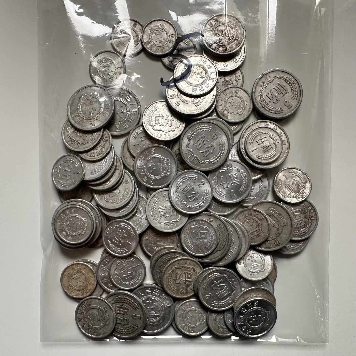 🌹外币初藏🌹🐯2025年第145场  每周二四六晚8️⃣点 接代拍 70年代以前早期分币100克—5