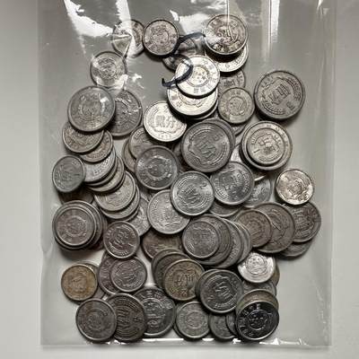 🌹外币初藏🌹🐯2025年第145场  每周二四六晚8️⃣点 接代拍 - 70年代以前早期分币100克—5